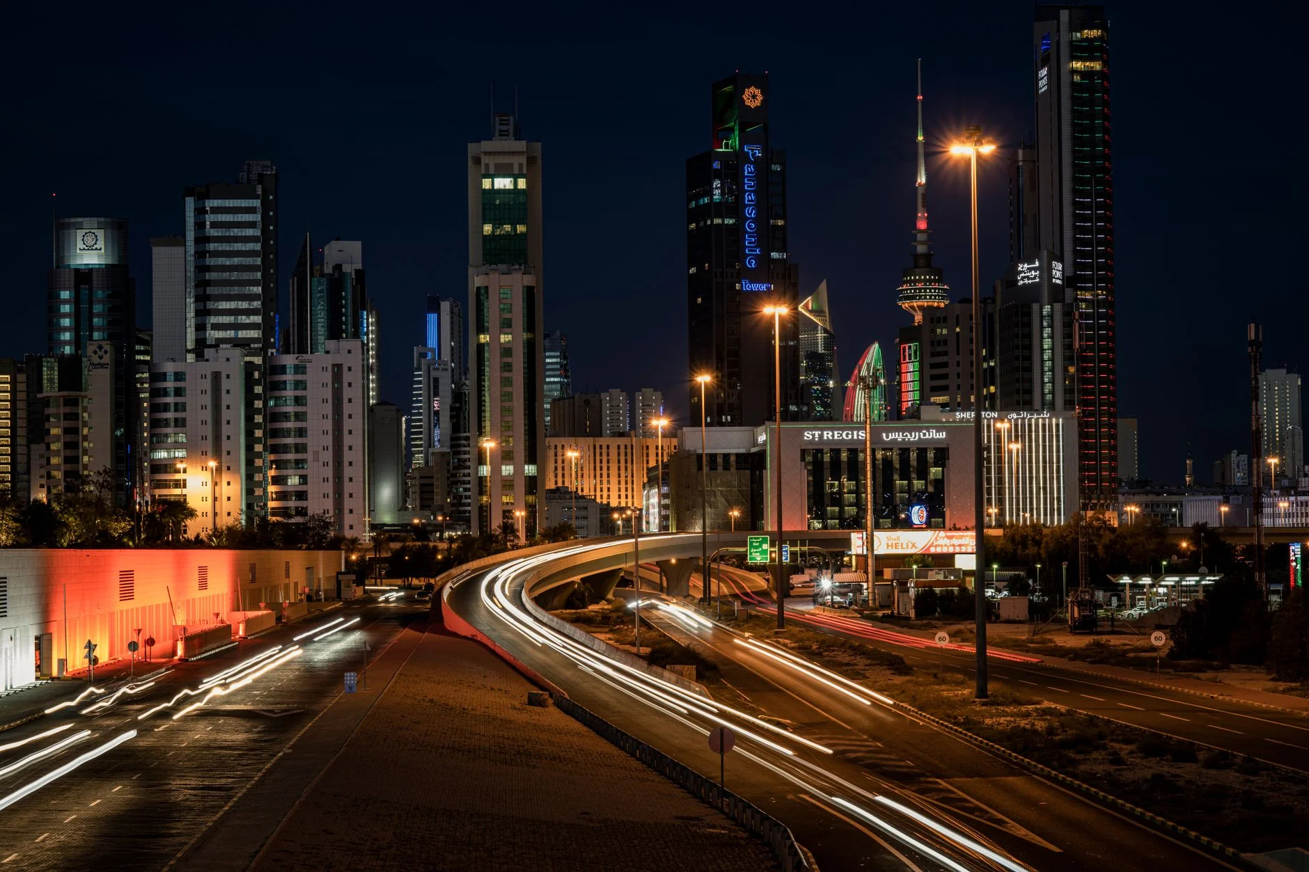 Web Development in Kuwait: Build for Mobile and Arabic