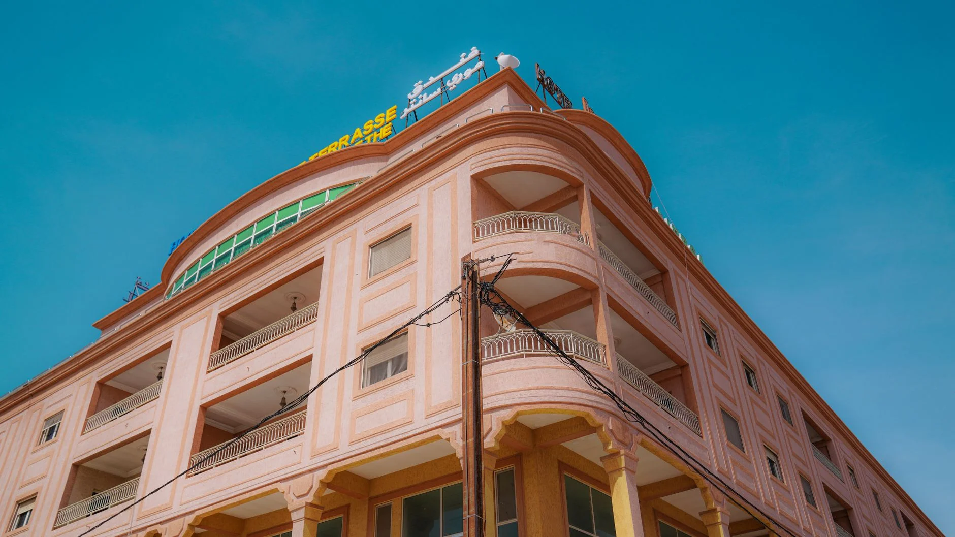 Why Clear Brand Identity Wins in Mauritania