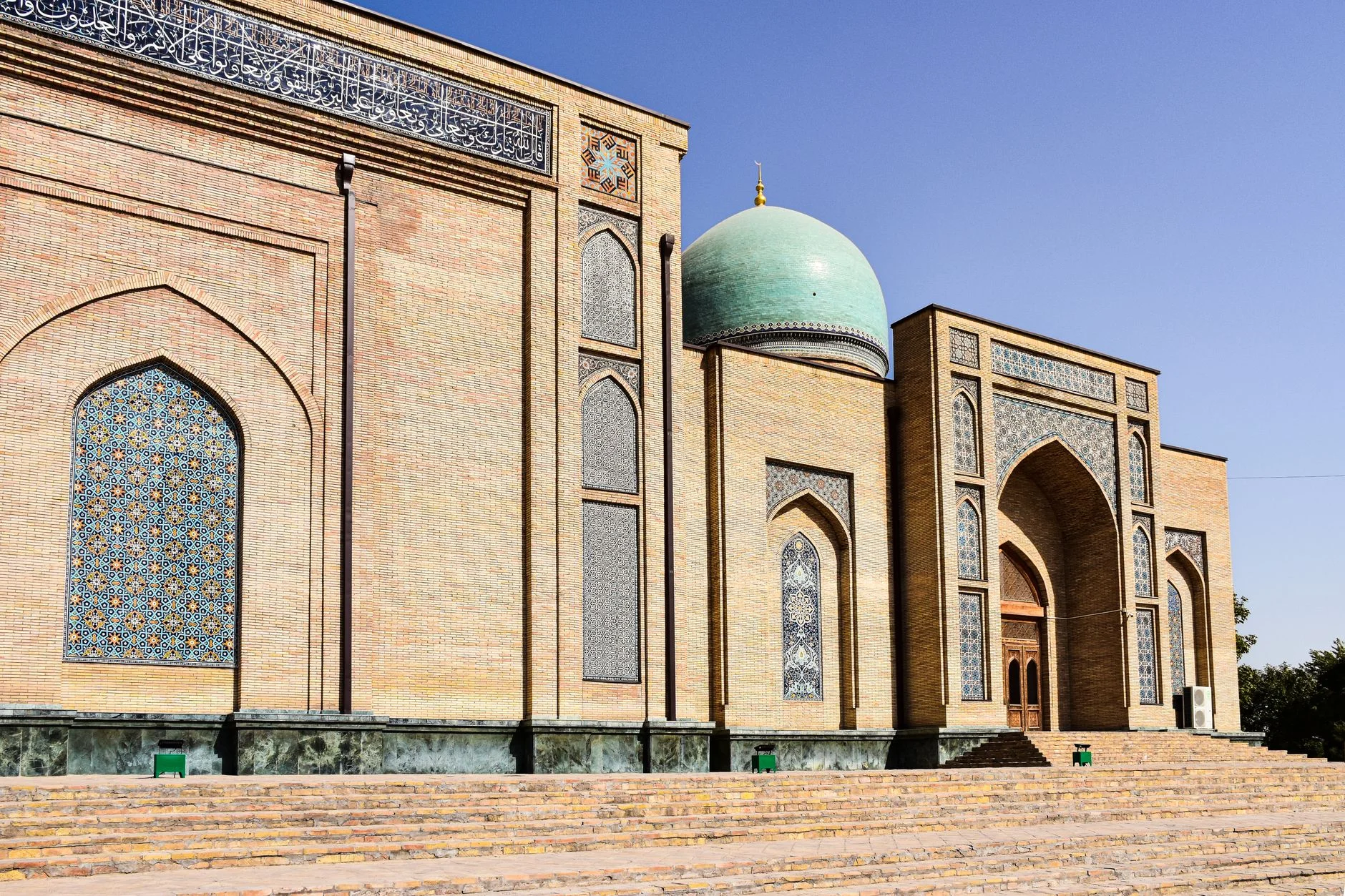 Web Development in Uzbekistan: Fast, Modern, Conversion-Focused Websites