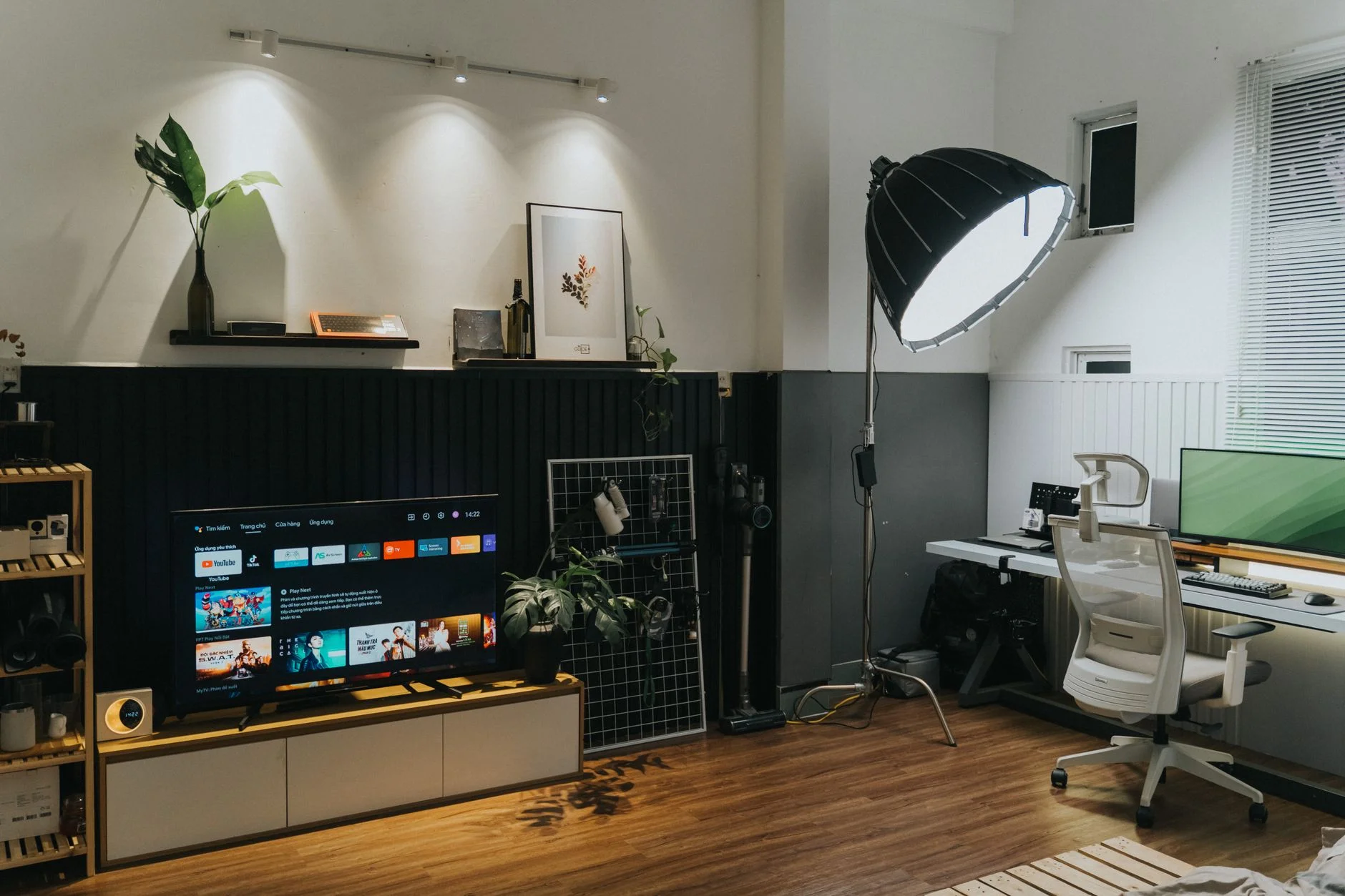 Design System vs. Style Guide: What's the Difference?