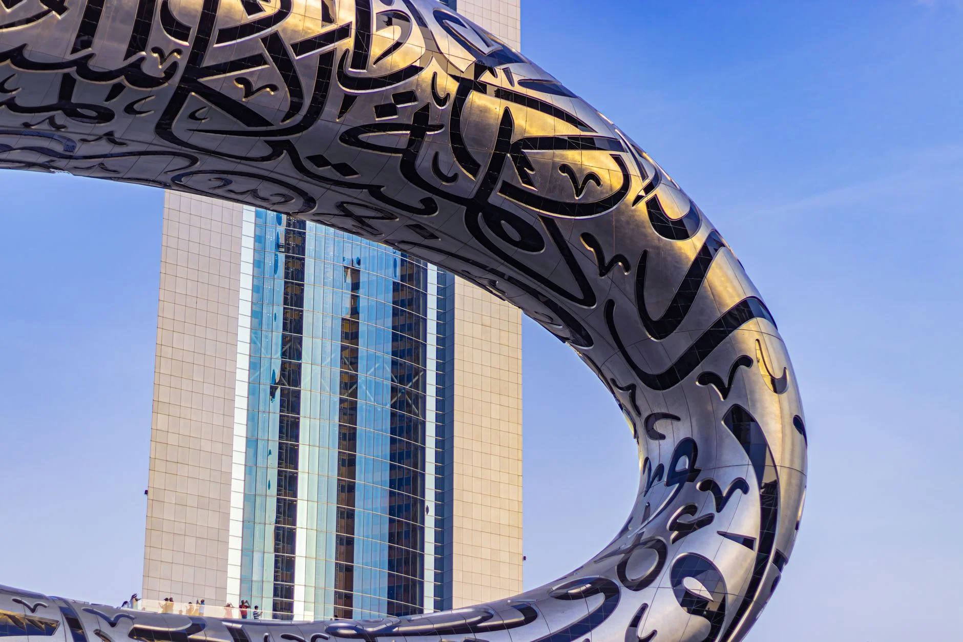 Web Development in the UAE: What a Dubai Business Website Really Needs