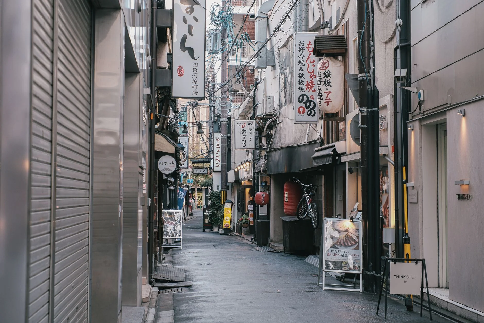 Web Development in Japan: Build Sites That Feel Premium