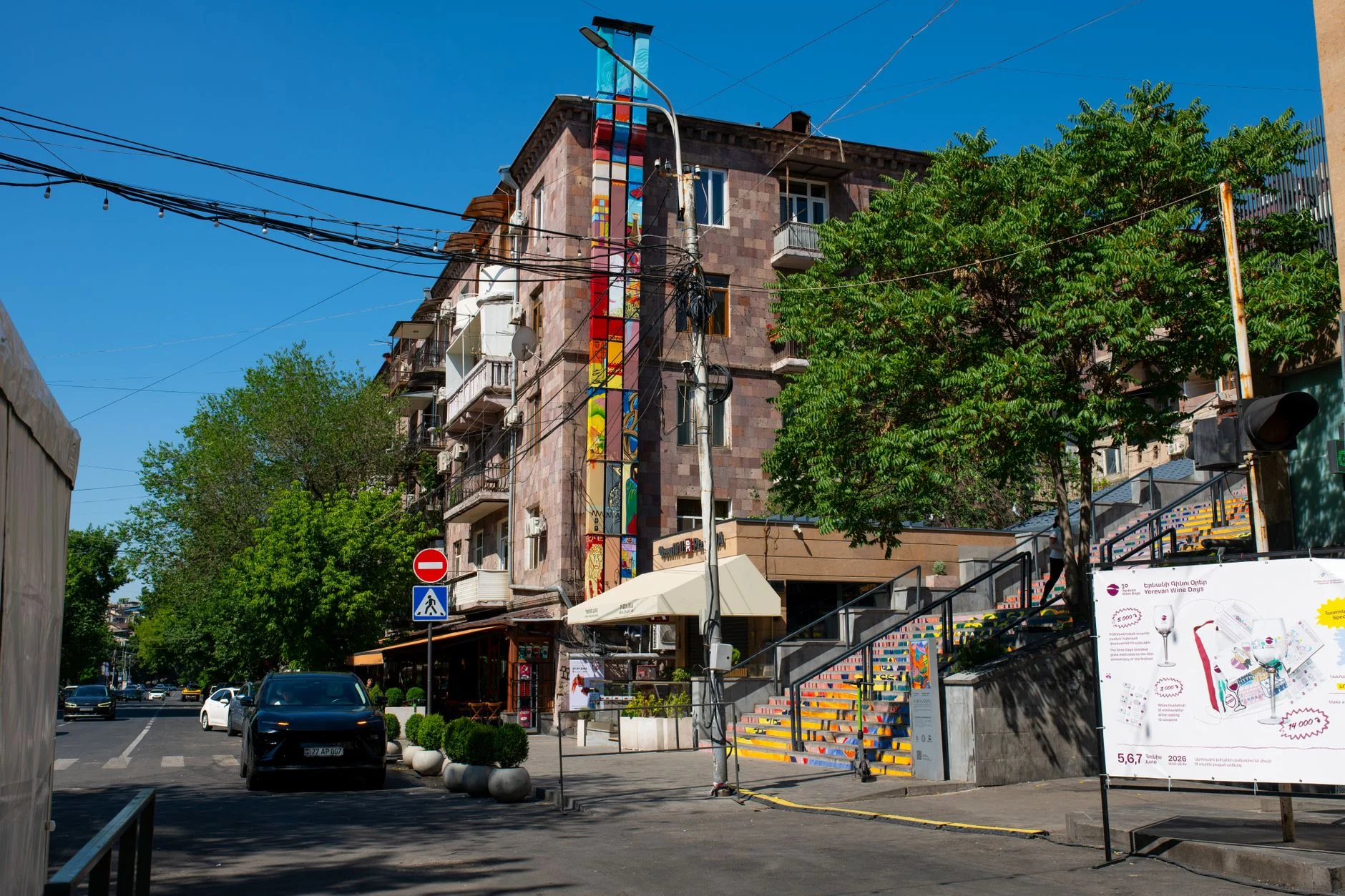 Why Clear Brand Identity Wins in Armenia's Market