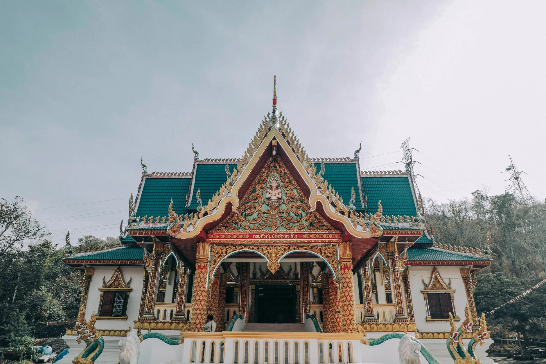 Web Development in Laos: Fast, Modern Sites for a Growing Market