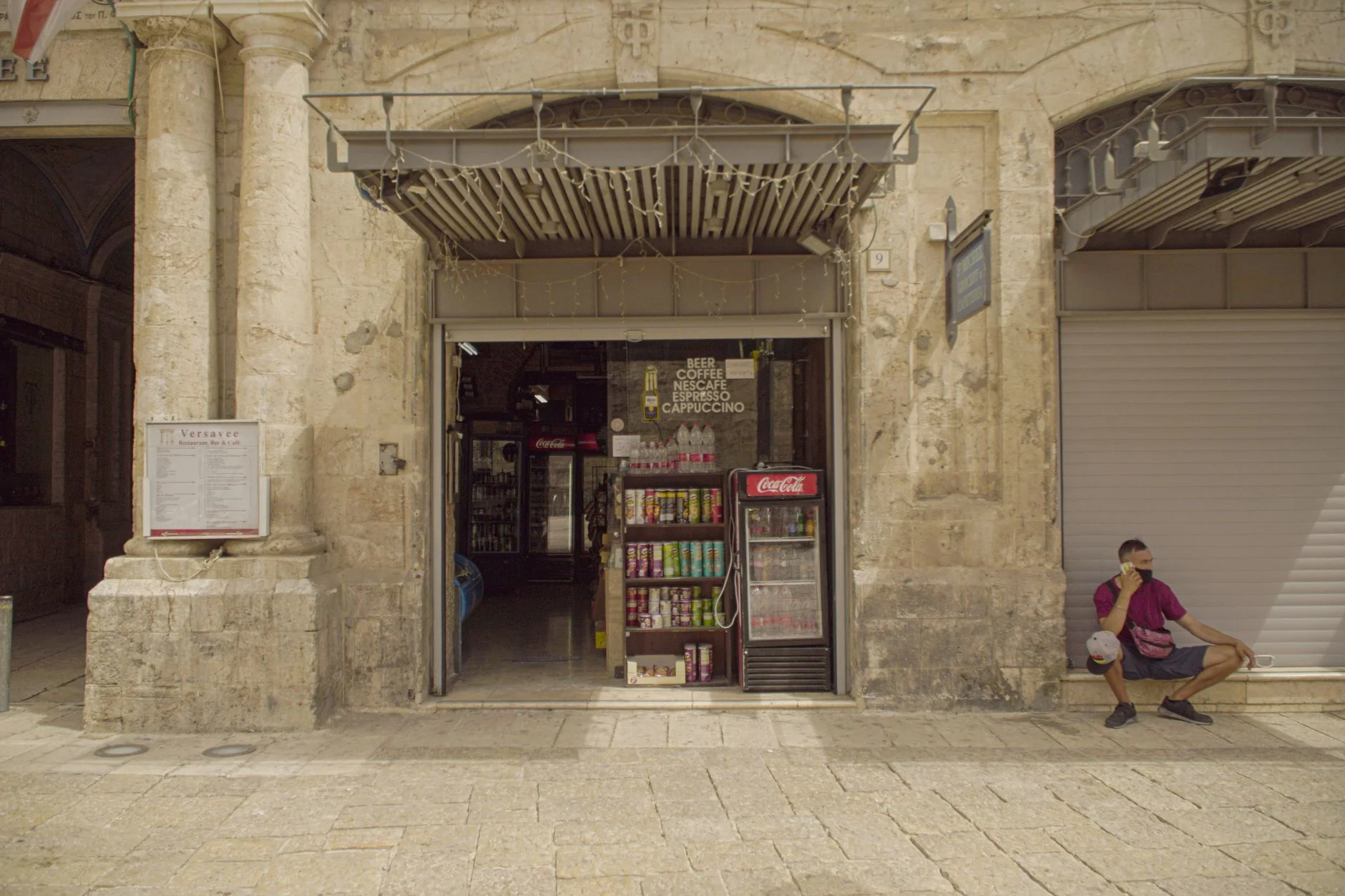 Web Development for Growth in Israel