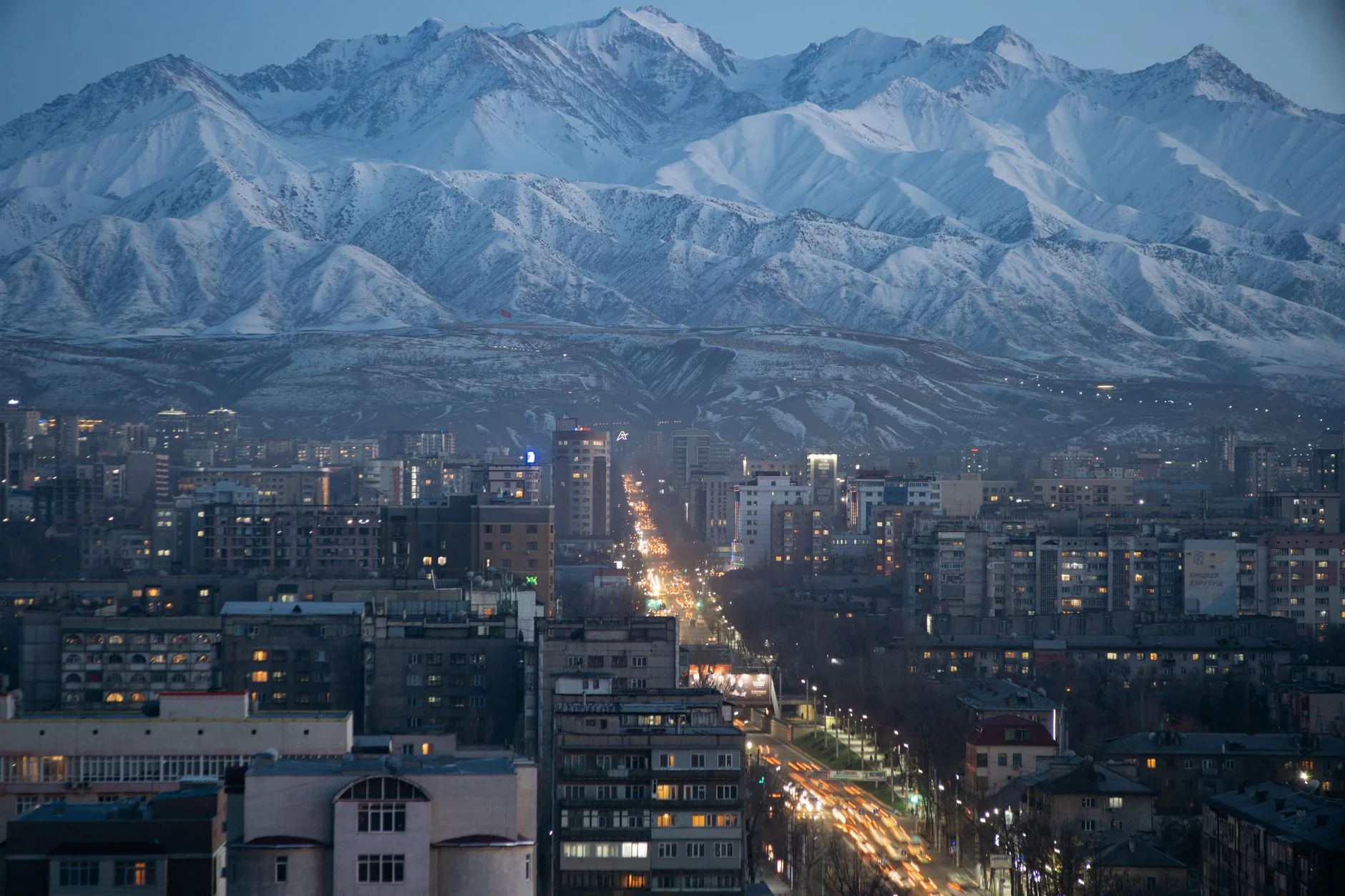 Web Development in Kyrgyzstan: Fast, Modern, Conversion-Focused Websites