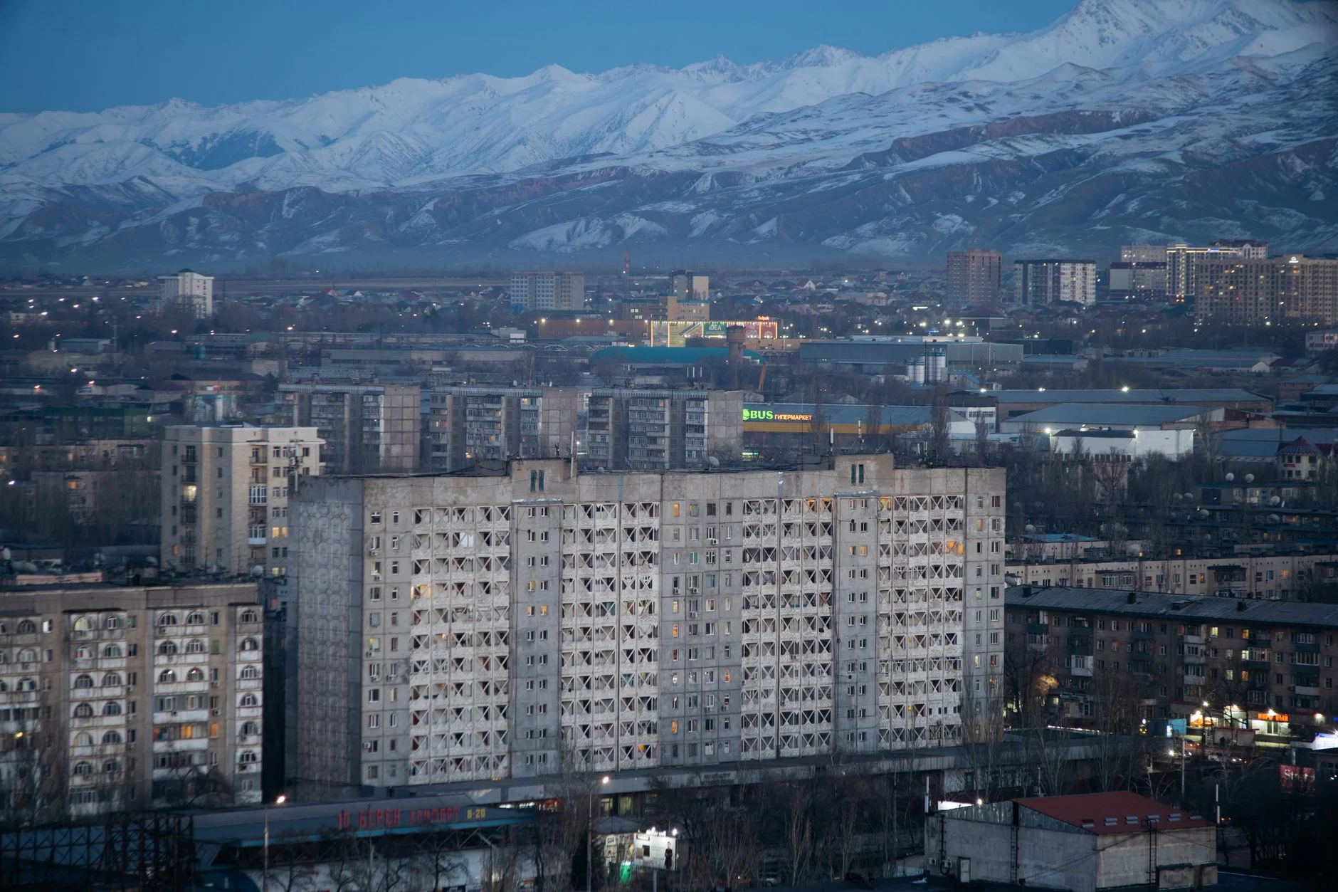 Search Engine Optimization in Kyrgyzstan